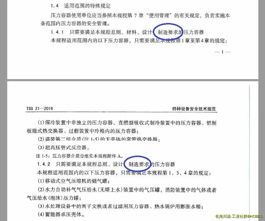 截图00.webp
