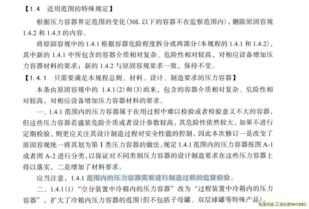 无标题.webp