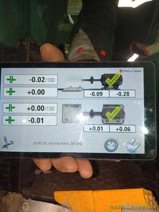 mmexport1548849444521.jpg