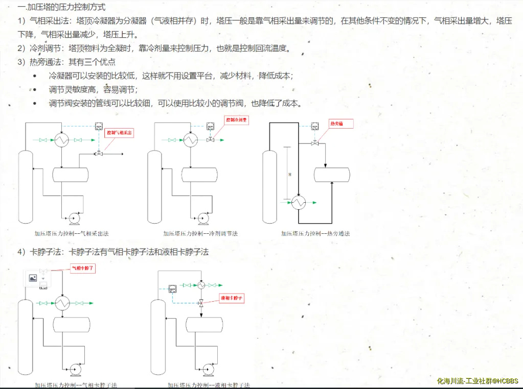 QQ图片20190130163141.webp