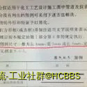 201901/50/7e3cb78dd2723dc4e97081354de49c53.webp