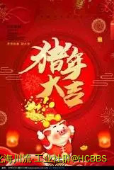 t01da80570b71a3d10b.webp