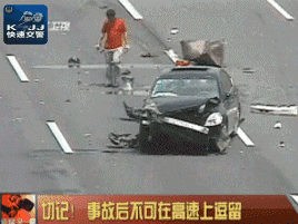 170110sphr6w4yx4z38fx6.gif