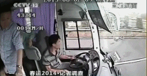 170115s4vdpjvdkc50z0zk.gif