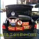 fb7a2cf54f8154d65fb59c43b24d0fc5.webp
