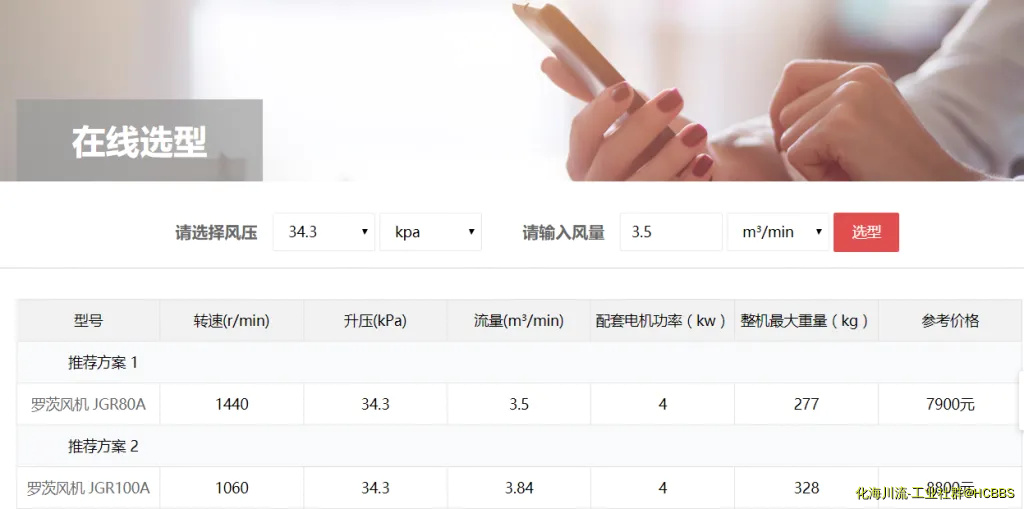 3.webp