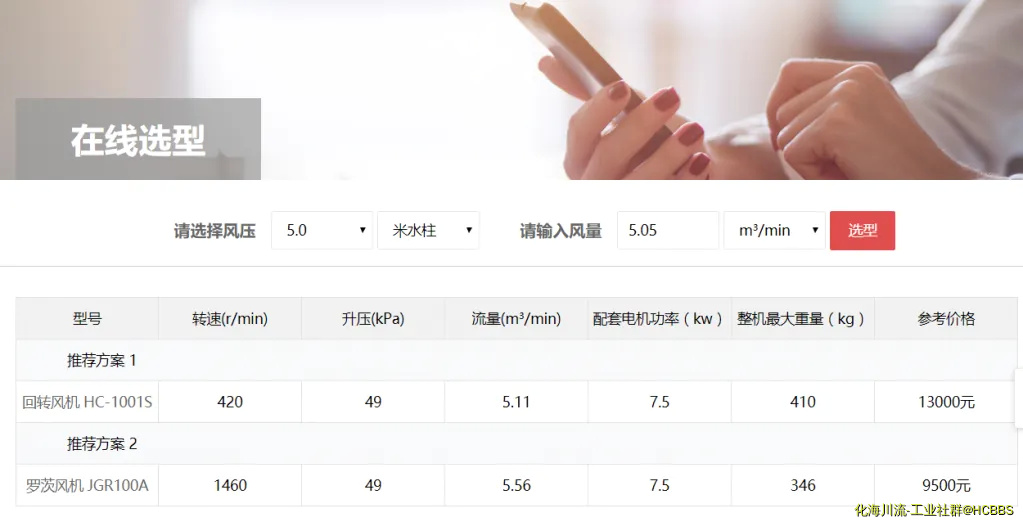 88.webp