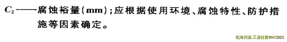 微信截图_20190212080201.png