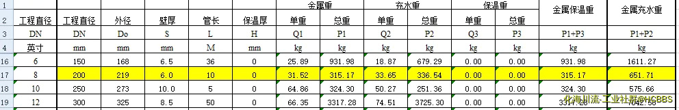 捕获.webp
