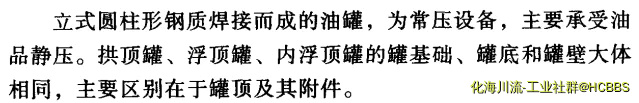 QQ截图20190214123617.webp