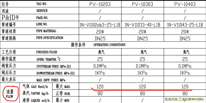 微信图片_20190214131423.webp