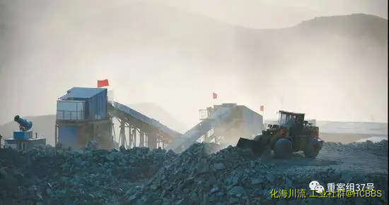 乌拉特中旗的嵘储莫圪内选矿厂.webp