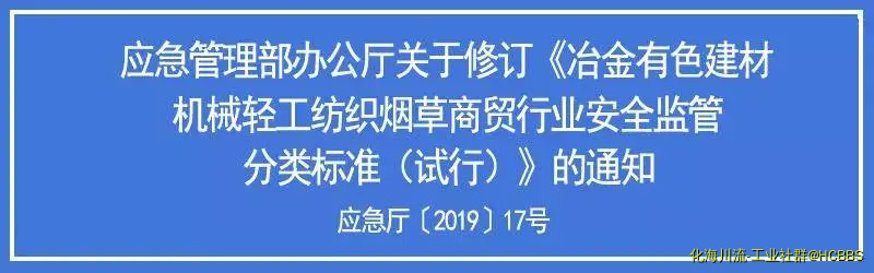微信图片_20190216092224.webp