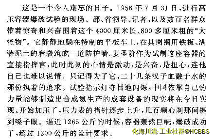 173701gxf1k8zgowo02h2h.webp