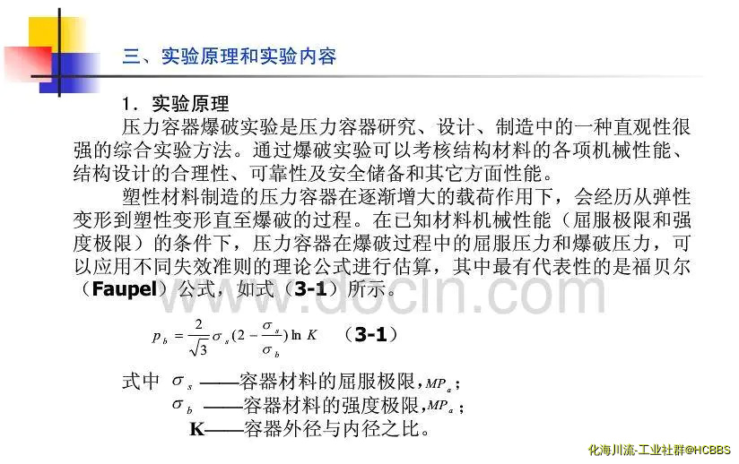 360截图20190216130211227.webp