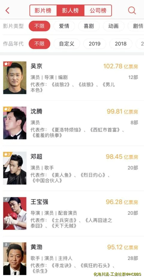 yidian_11911622029.webp