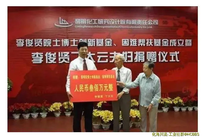 360截图20190216161643481.webp