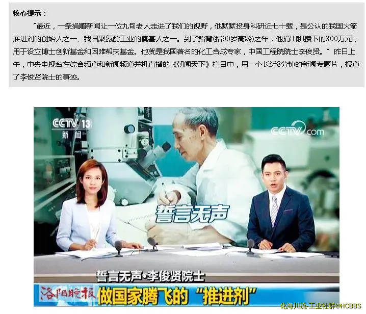 360截图20190216162154803.webp