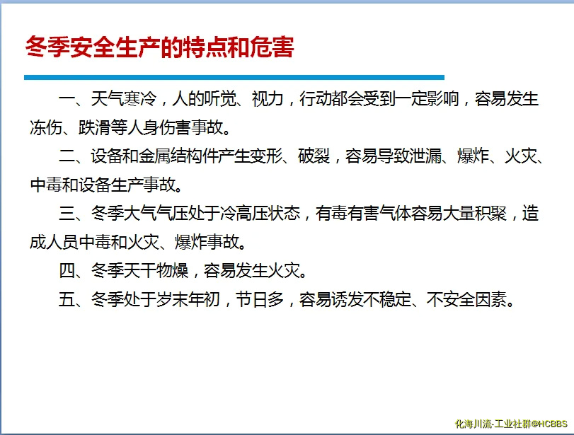 QQ截图20190217091545.webp