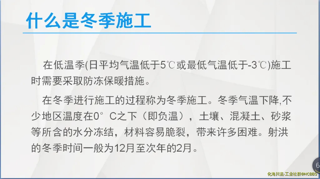 QQ截图20190217092808.webp