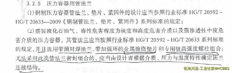 微信截图_20190218081448.webp