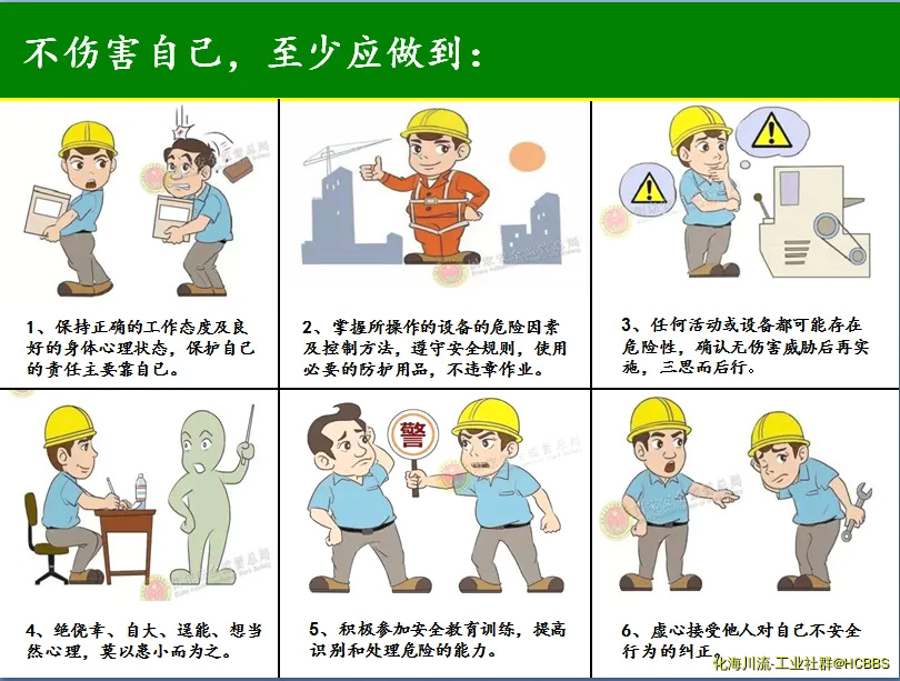 QQ截图20190218110306.webp