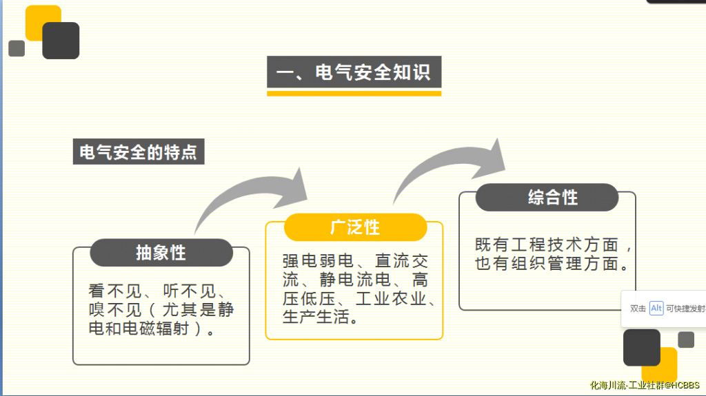 QQ截图20190218110739.png