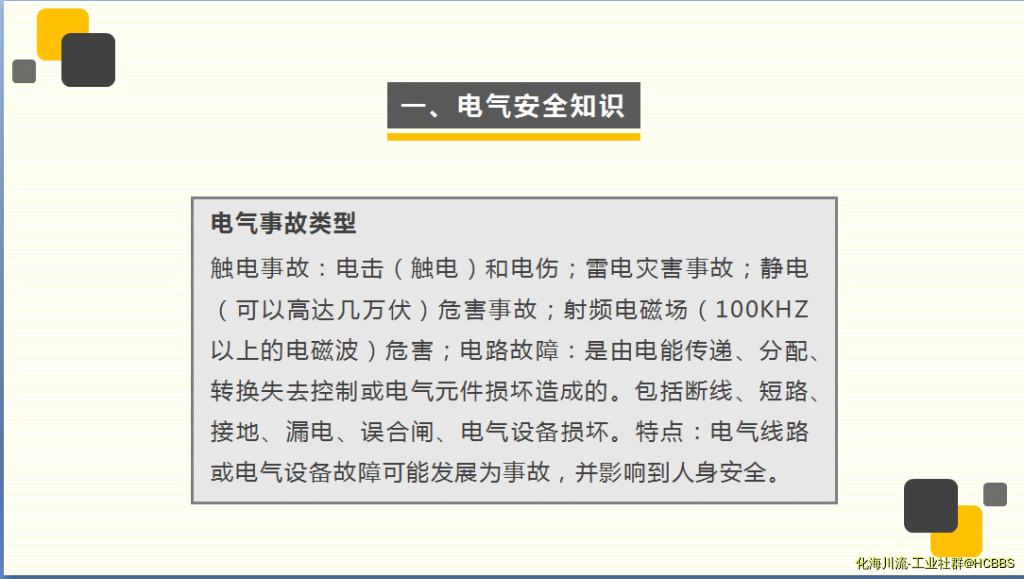 QQ截图20190218110747.png