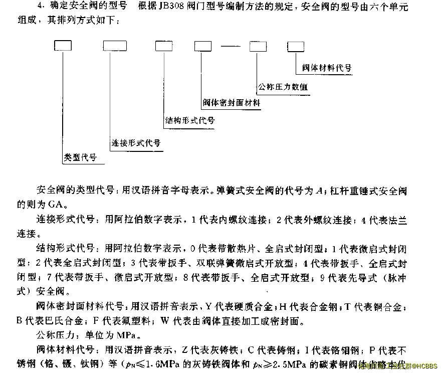 微信截图_20190218123812.webp
