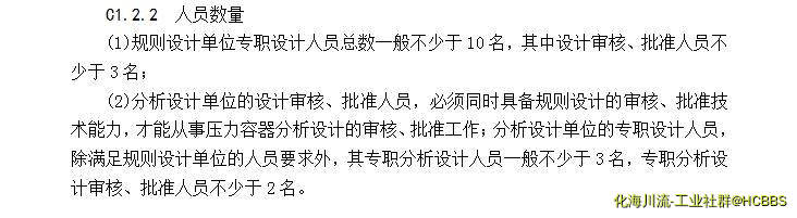 QQ截图20190220085602.jpg