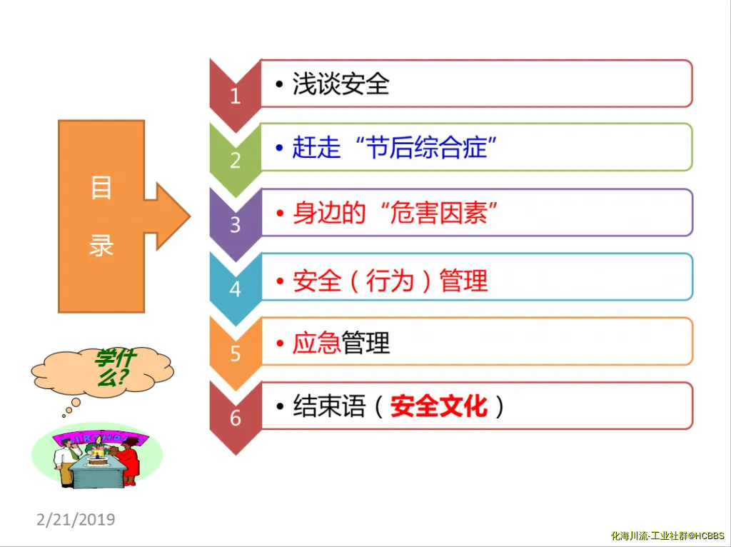 截图00.webp