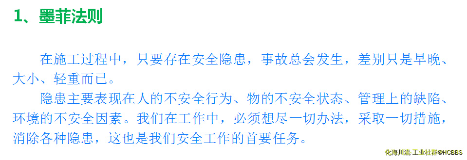 QQ截图20190222171057.png