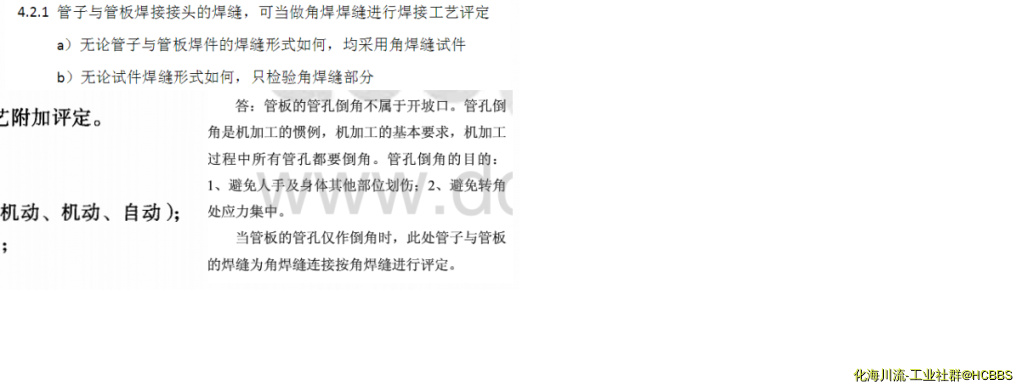 无标题.png