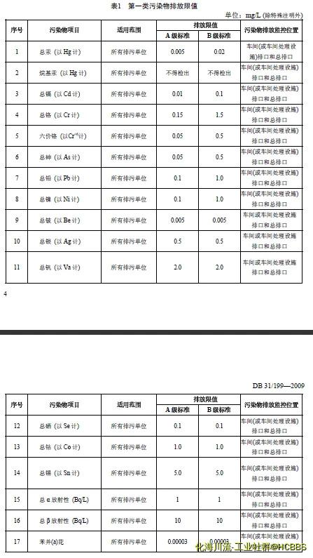捕获.webp