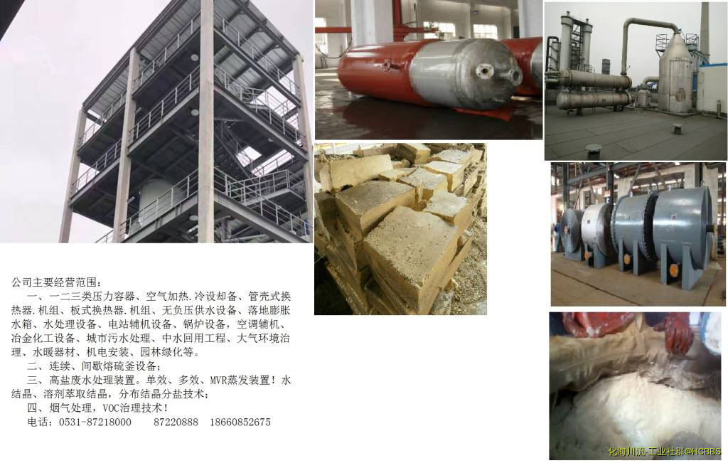 微信图片_20190227113839.jpg