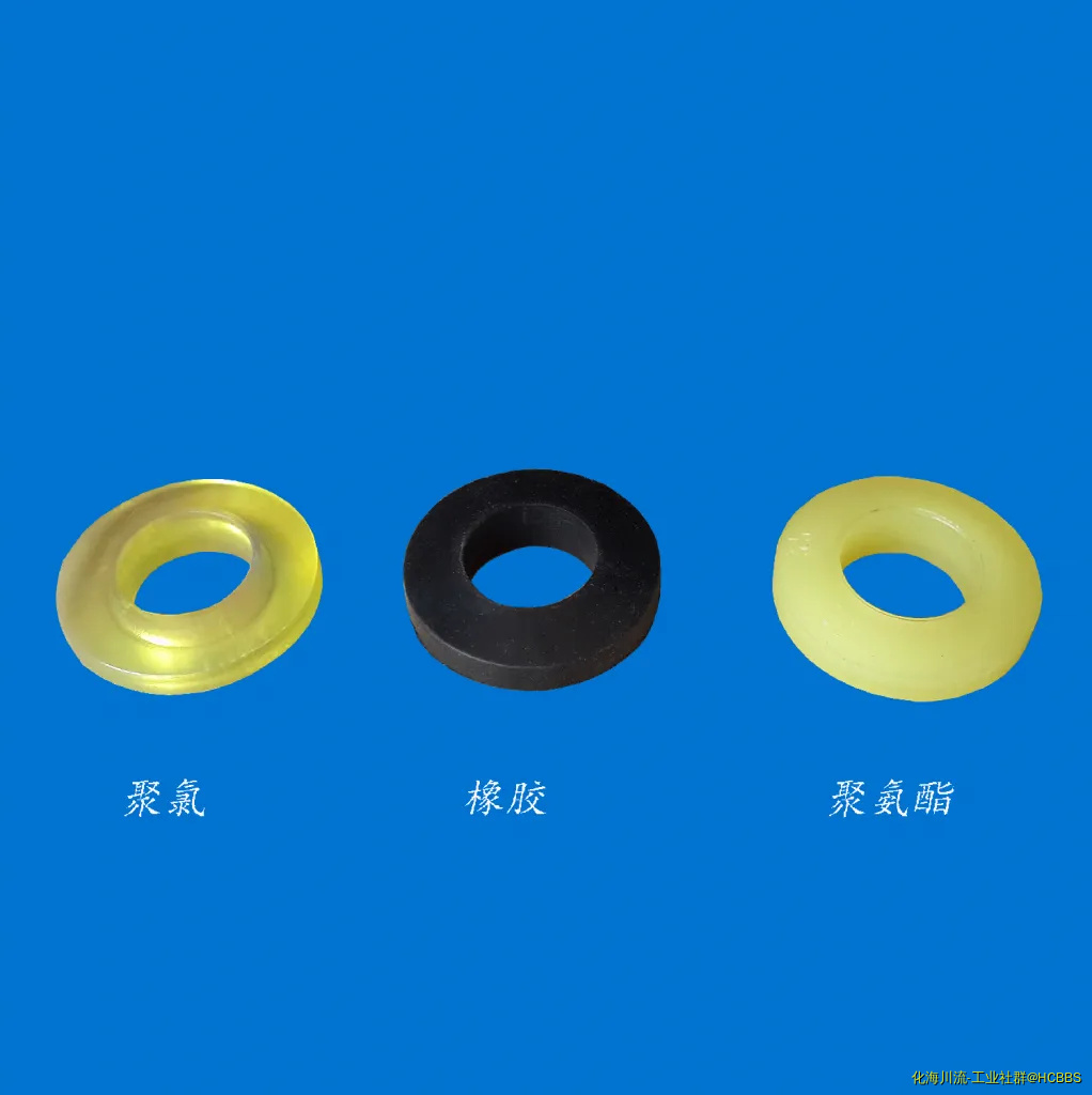减震垫.webp