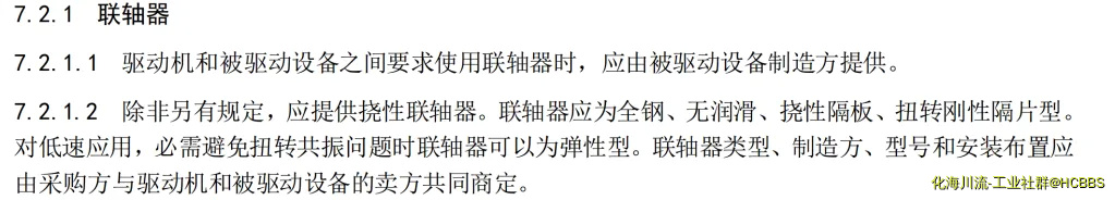 微信截图_20190305153258.webp
