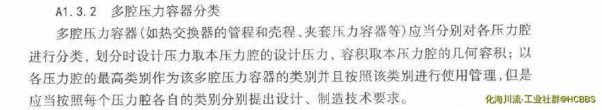 QQ截图20190308121035.jpg