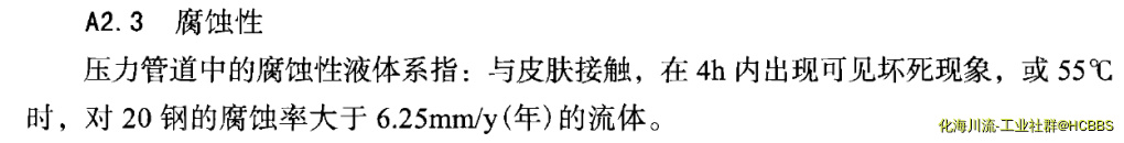 QQ图片20190308143536.png