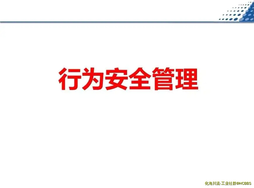 20190308_201653_000.webp