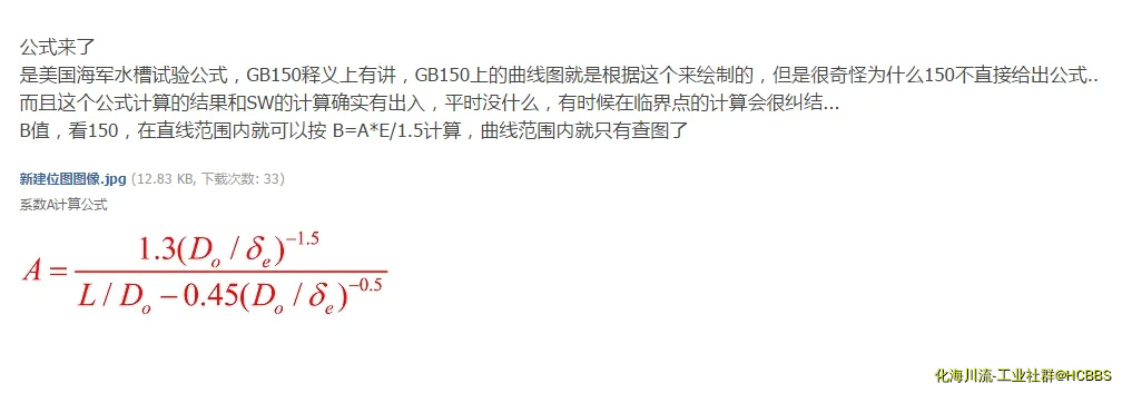 系数A.webp