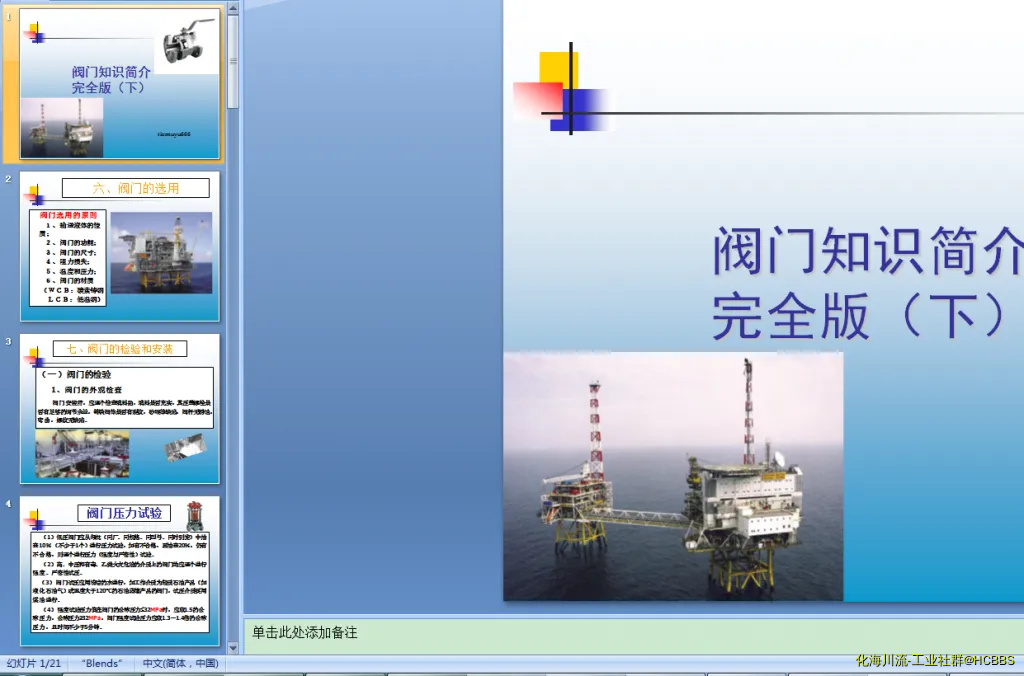 2.webp