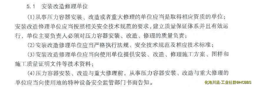 QQ截图20190317130500.webp