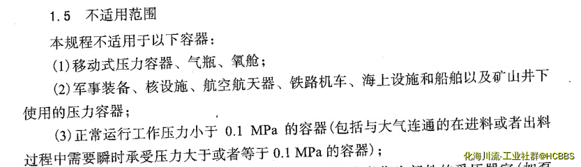 微信截图_20190320082916.png