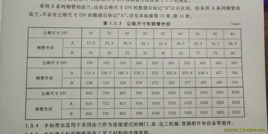 微信图片_20190321163142.webp