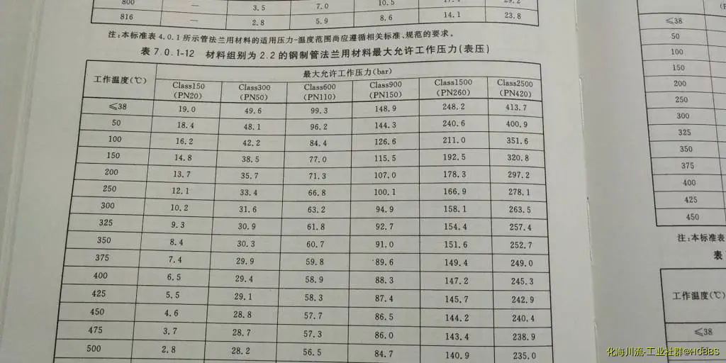 微信图片_20190321181838.webp