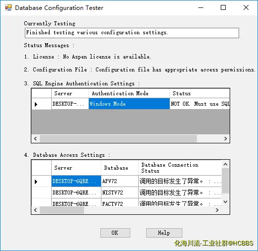 QQ图片20190322164624.webp