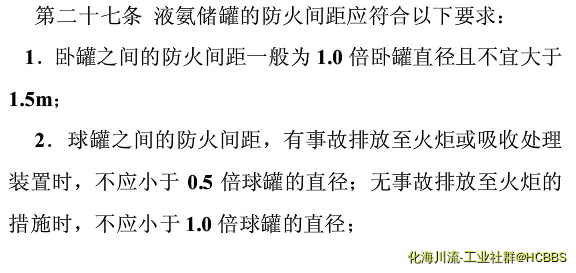 QQ截图20190323124110.webp