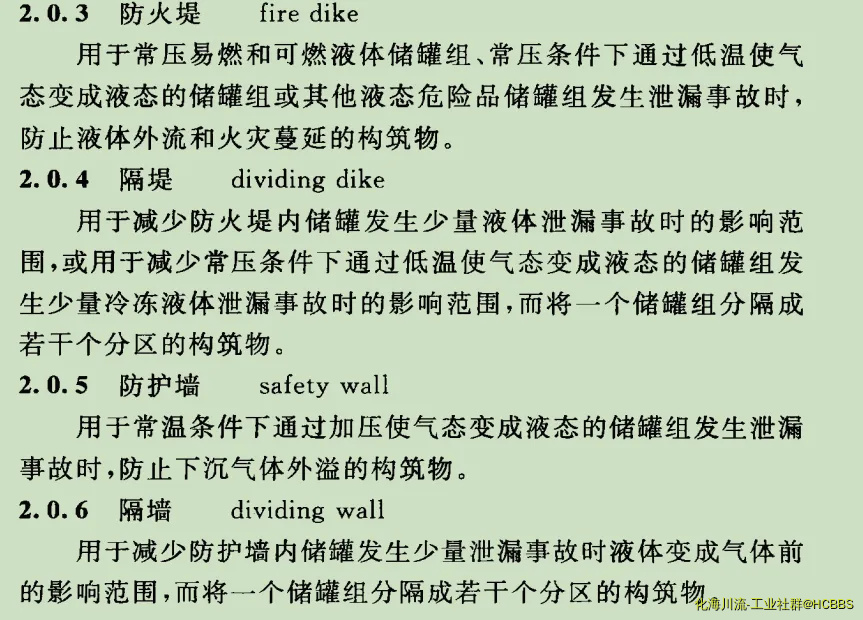 QQ截图20190325134728.webp