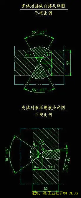 QQ截图20190326142448.webp